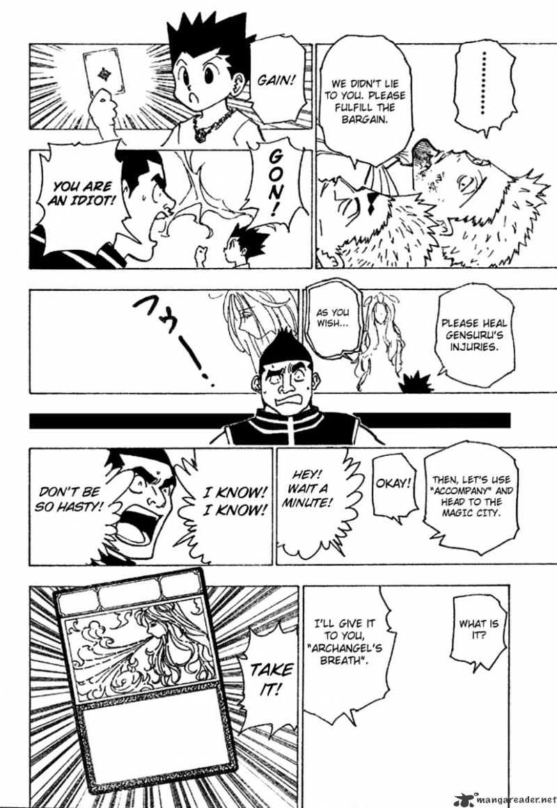 Page 8 of Chapter 182