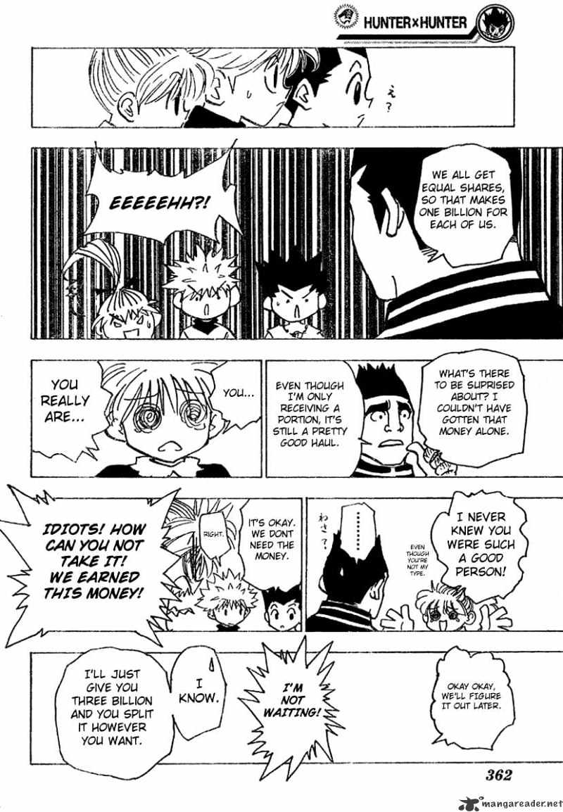Page 10 of Chapter 182