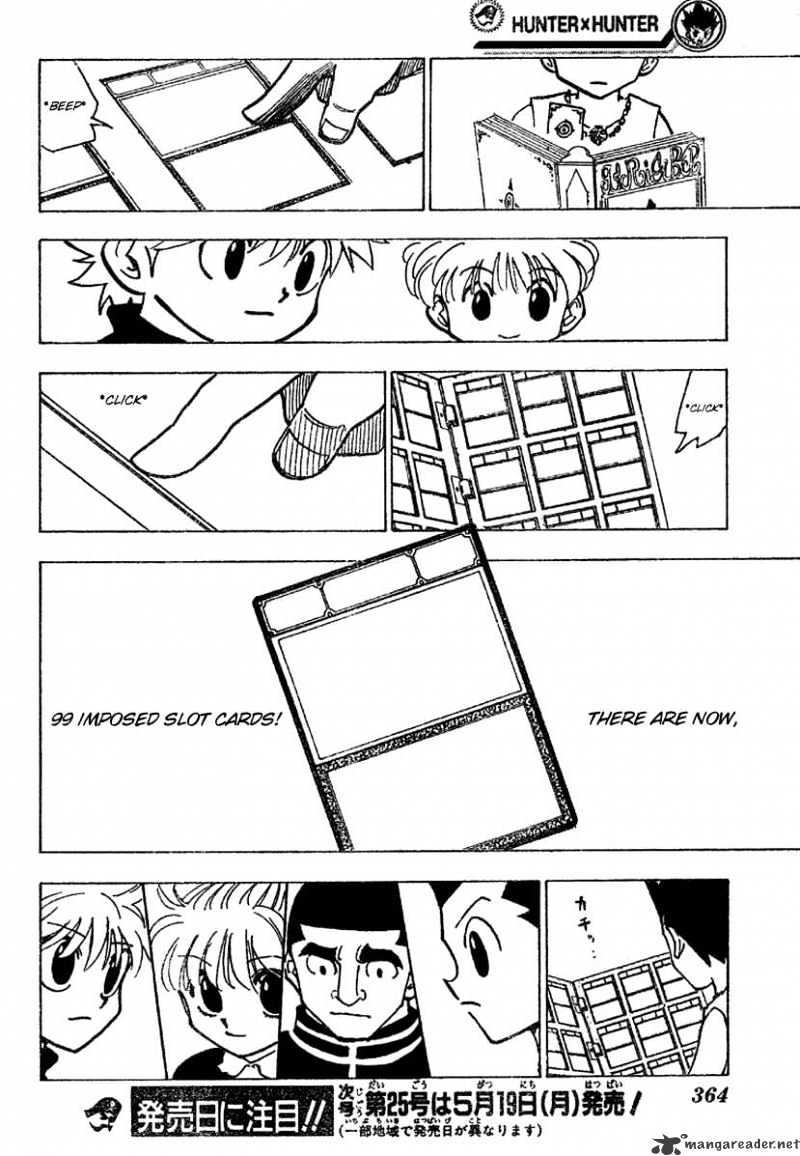 Page 12 of Chapter 182
