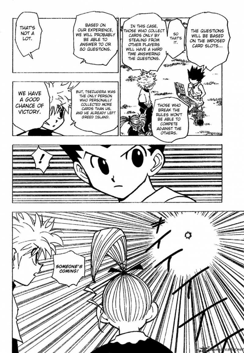 Page 14 of Chapter 182
