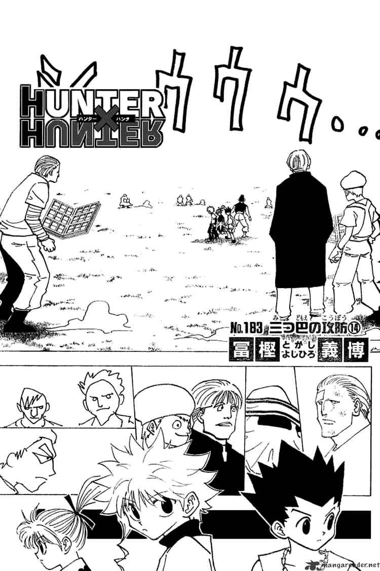 Page 1 of Chapter 183