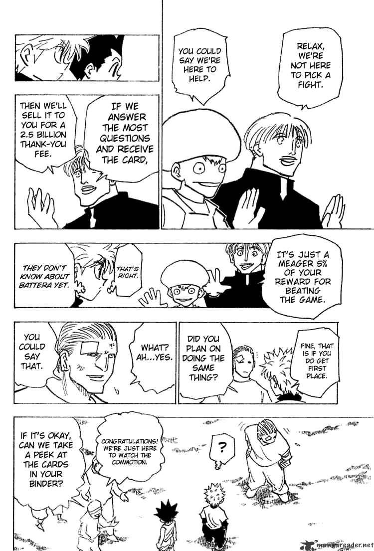 Page 2 of Chapter 183
