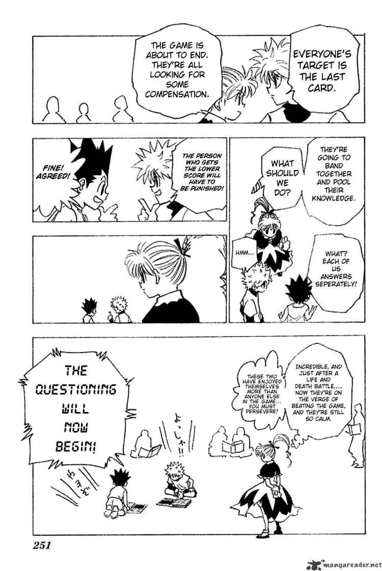 Page 3 of Chapter 183