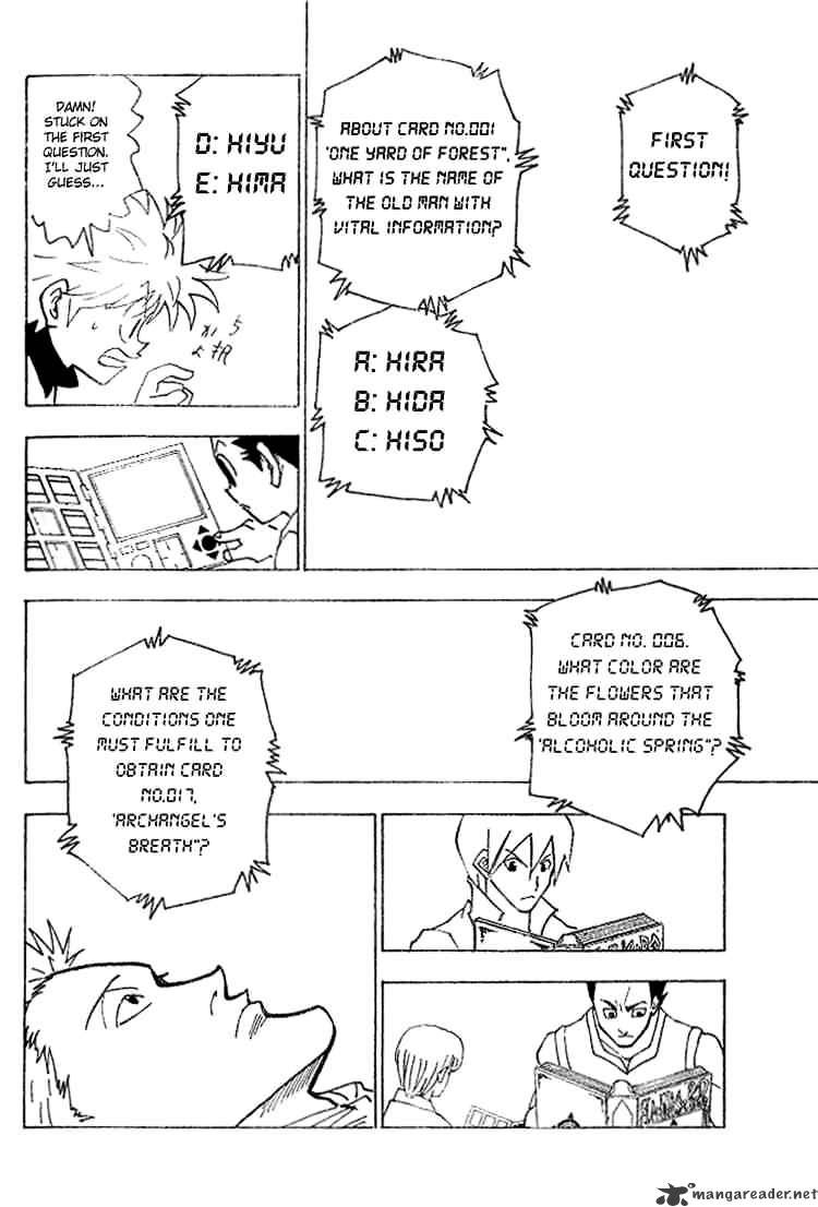 Page 4 of Chapter 183
