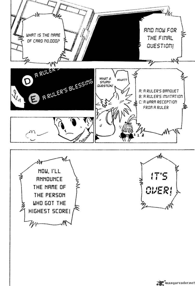 Page 6 of Chapter 183