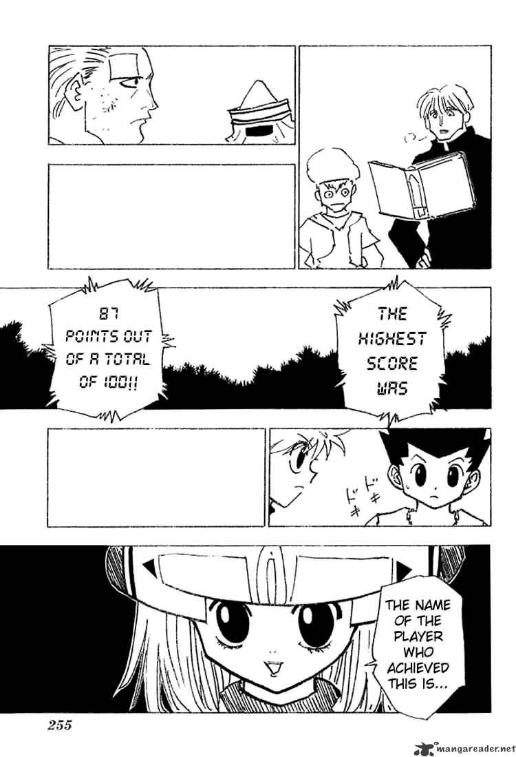 Page 7 of Chapter 183