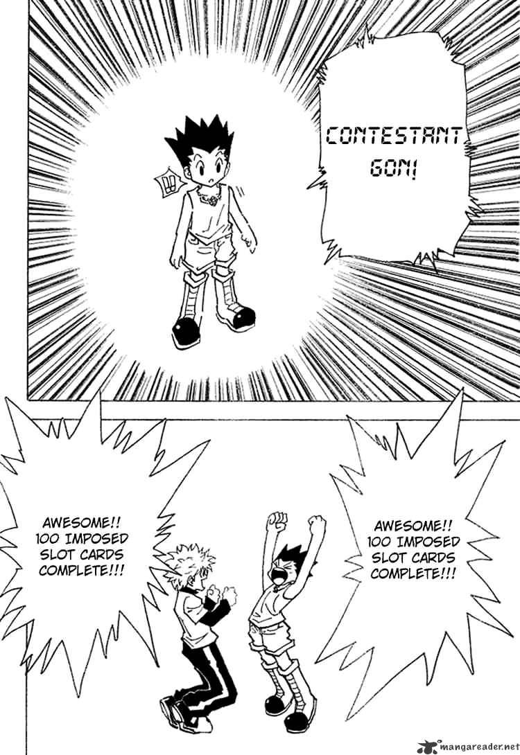 Page 8 of Chapter 183