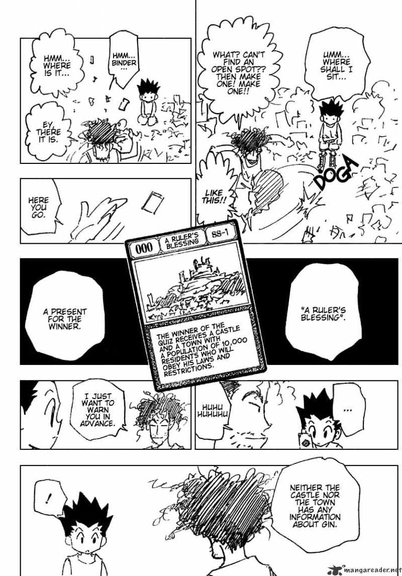 Page 2 of Chapter 184