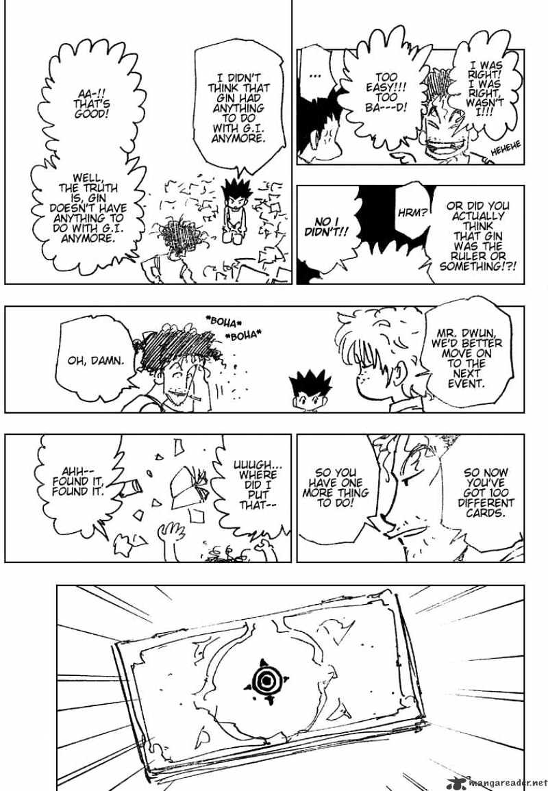 Page 3 of Chapter 184