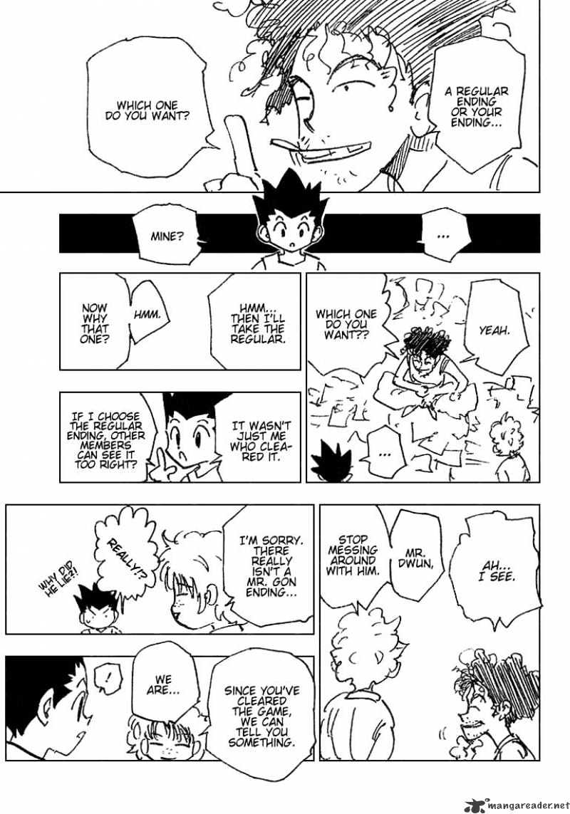 Page 5 of Chapter 184