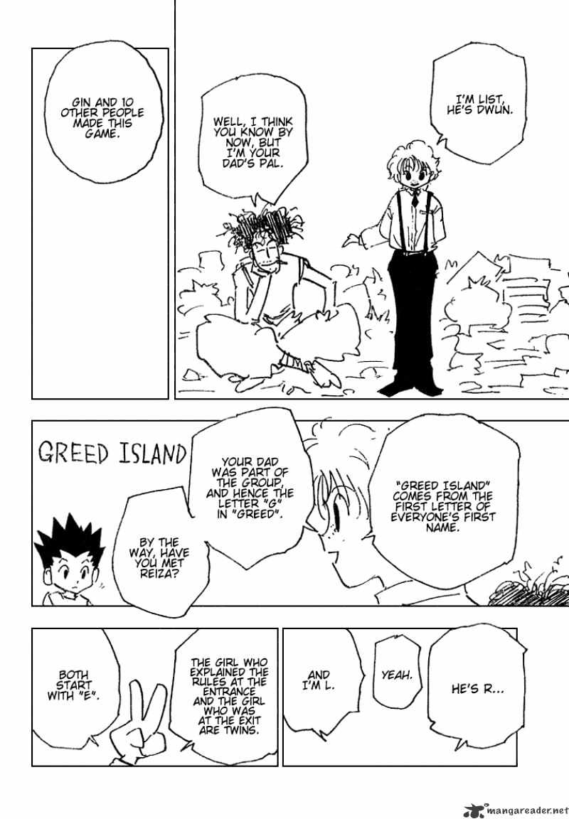 Page 6 of Chapter 184