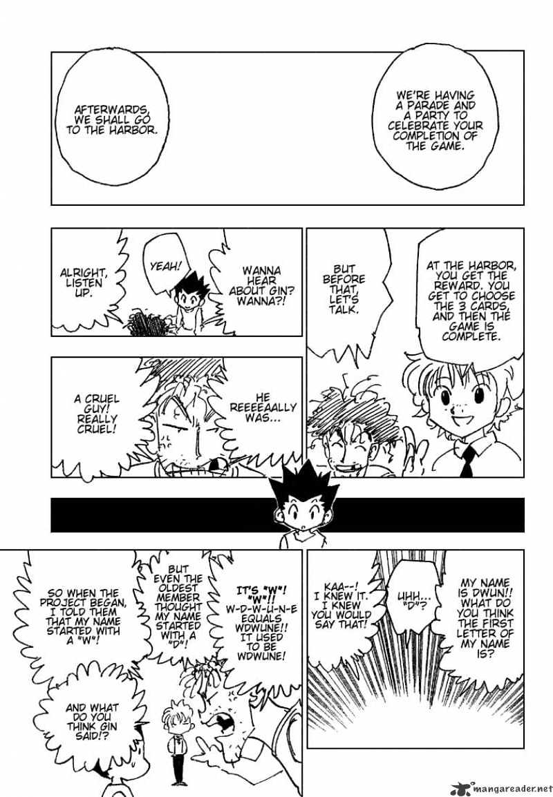 Page 7 of Chapter 184