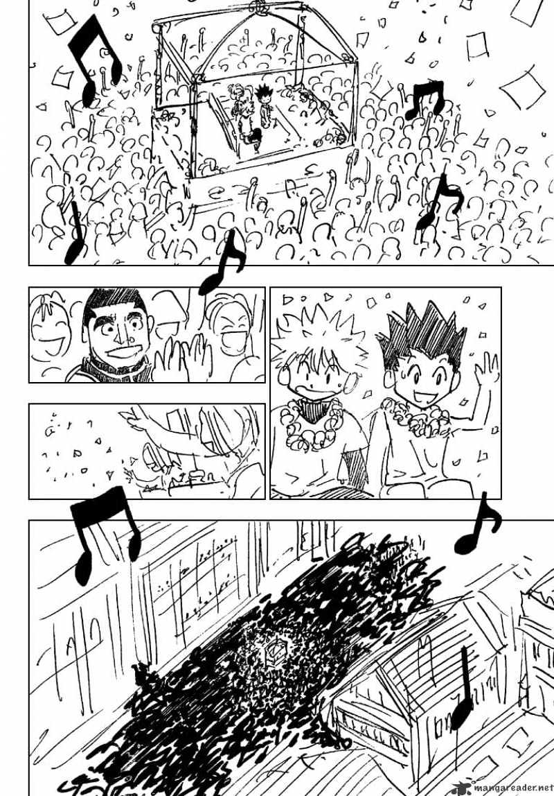 Page 10 of Chapter 184