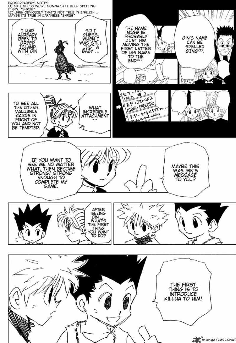 Page 8 of Chapter 185