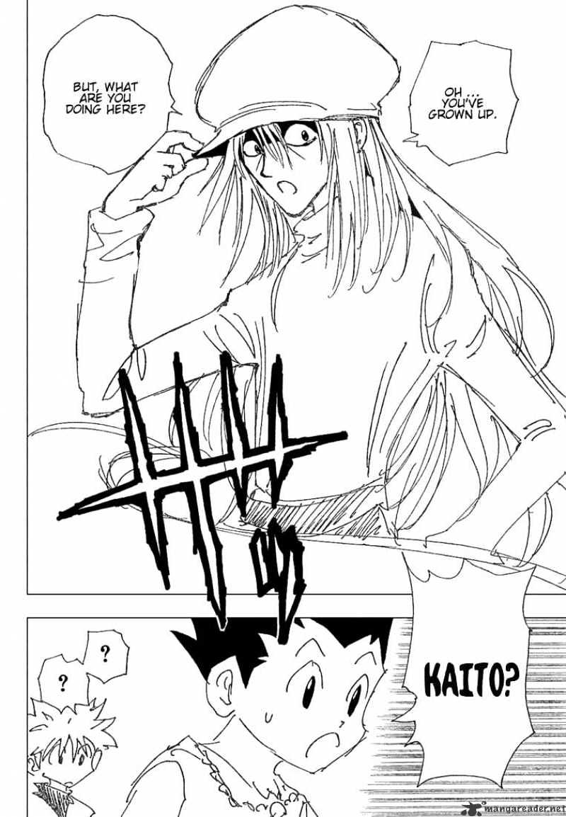 Page 13 of Chapter 185