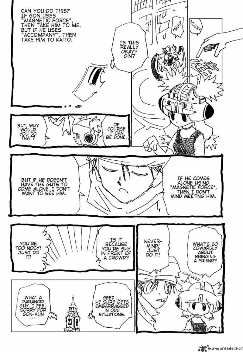Page 15 of Chapter 185