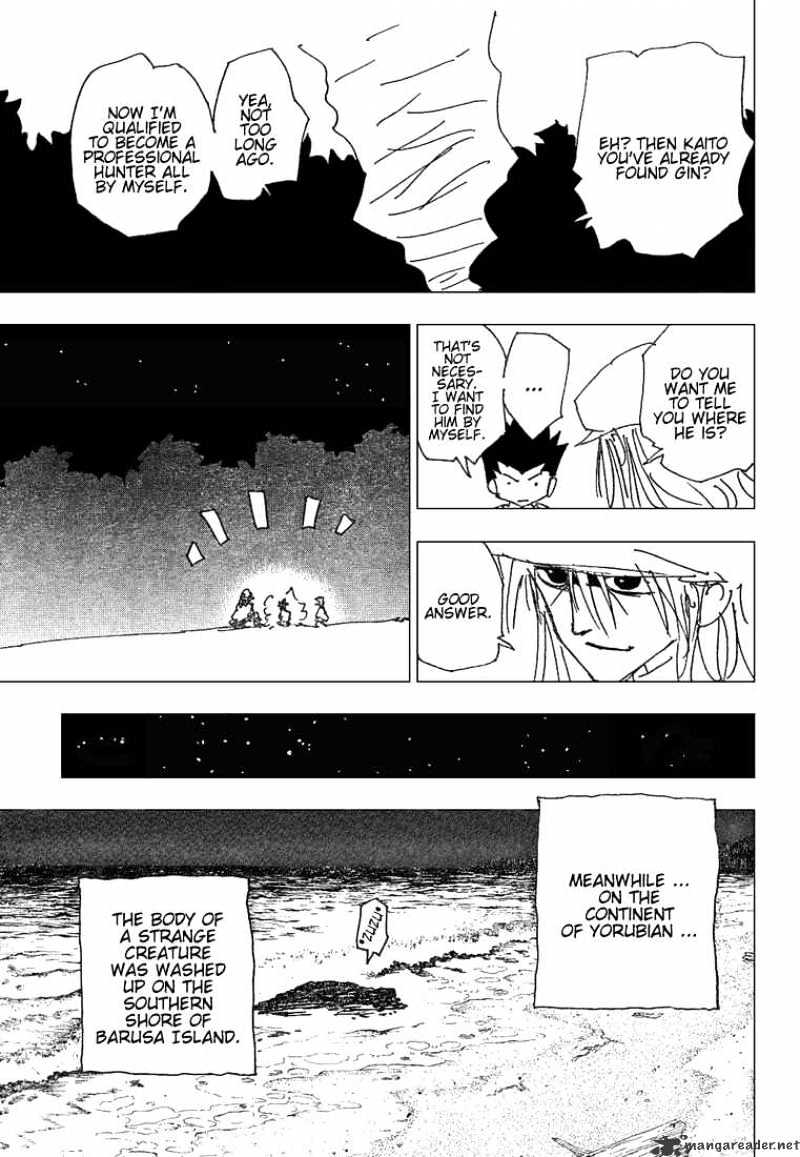 Page 16 of Chapter 185