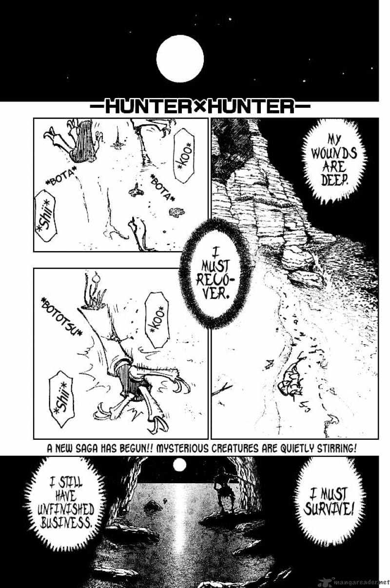 Page 1 of Chapter 186
