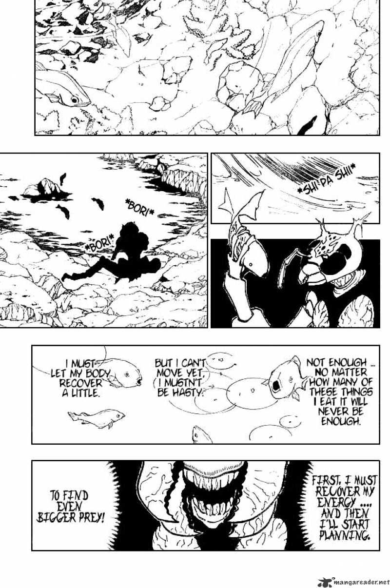 Page 3 of Chapter 186
