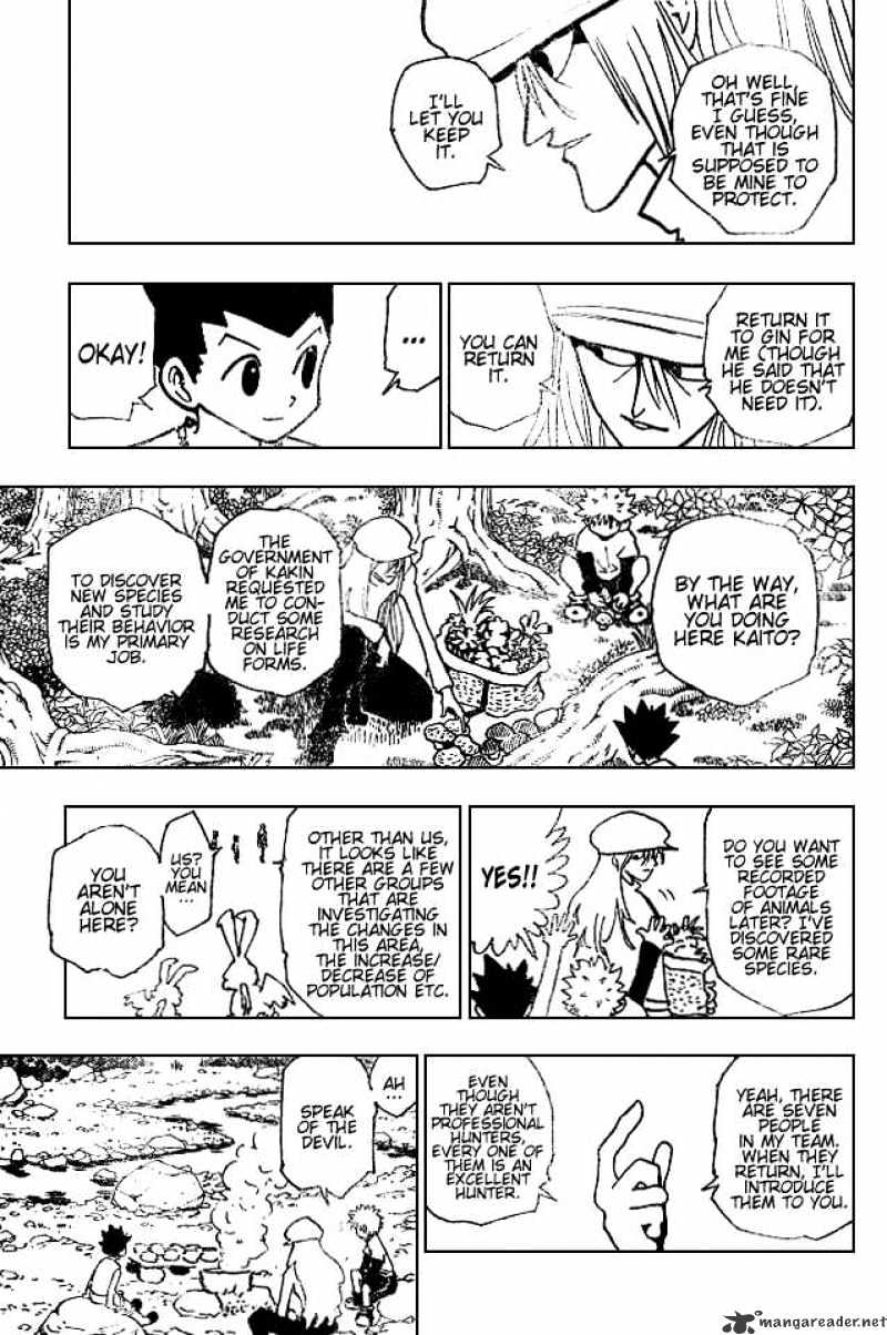 Page 5 of Chapter 186