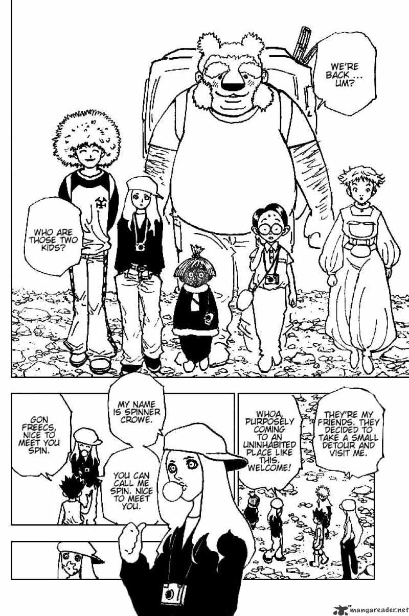 Page 6 of Chapter 186