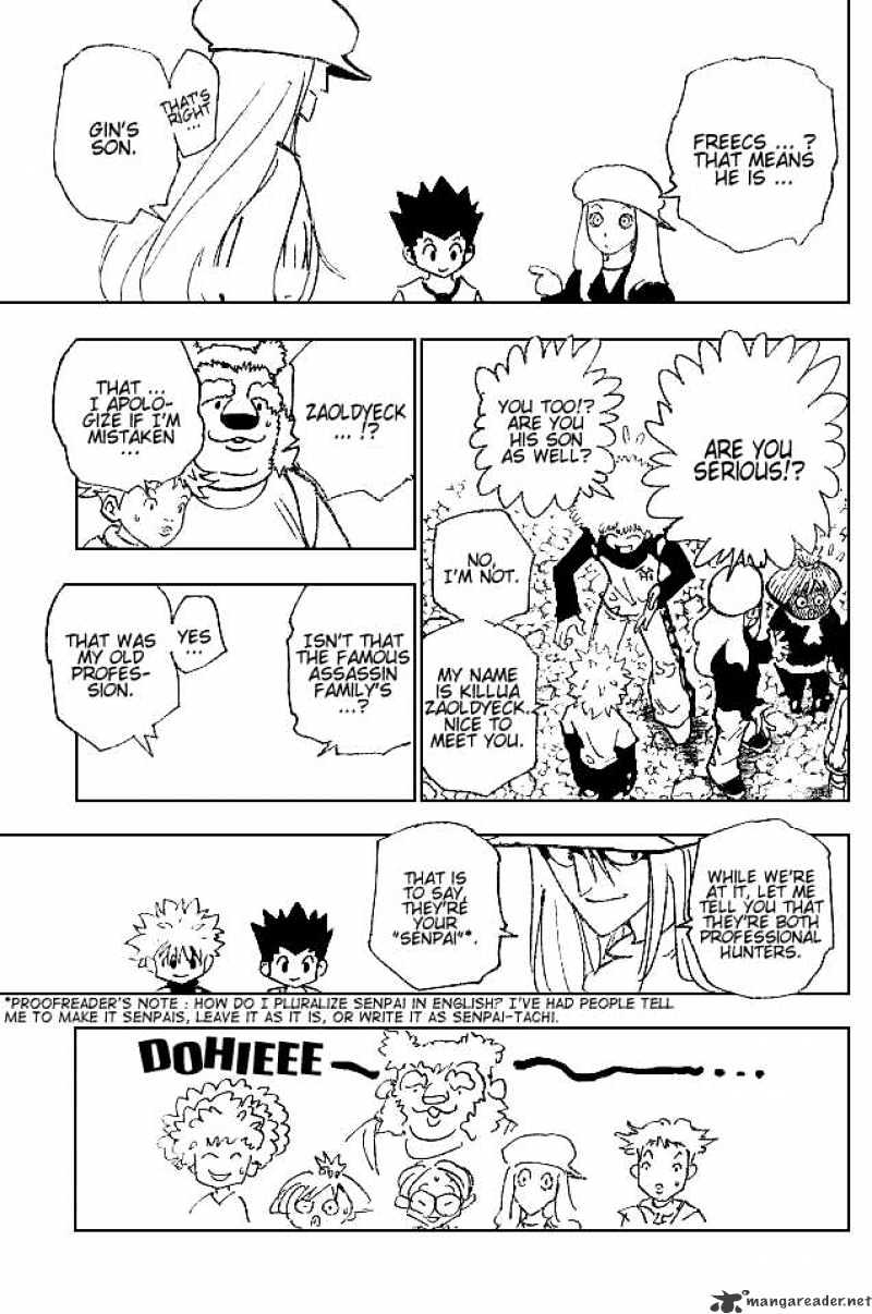 Page 7 of Chapter 186