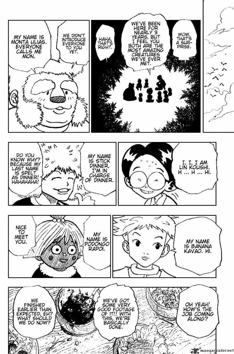 Page 8 of Chapter 186