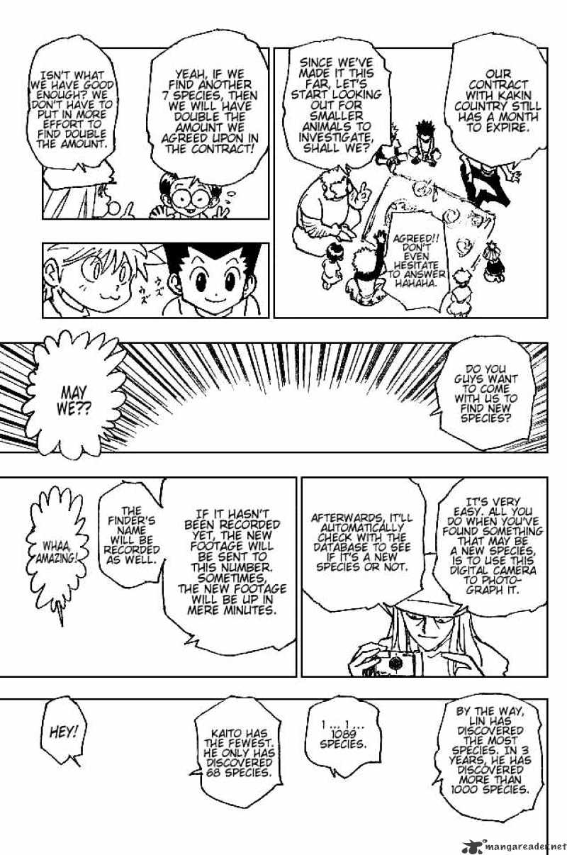 Page 9 of Chapter 186