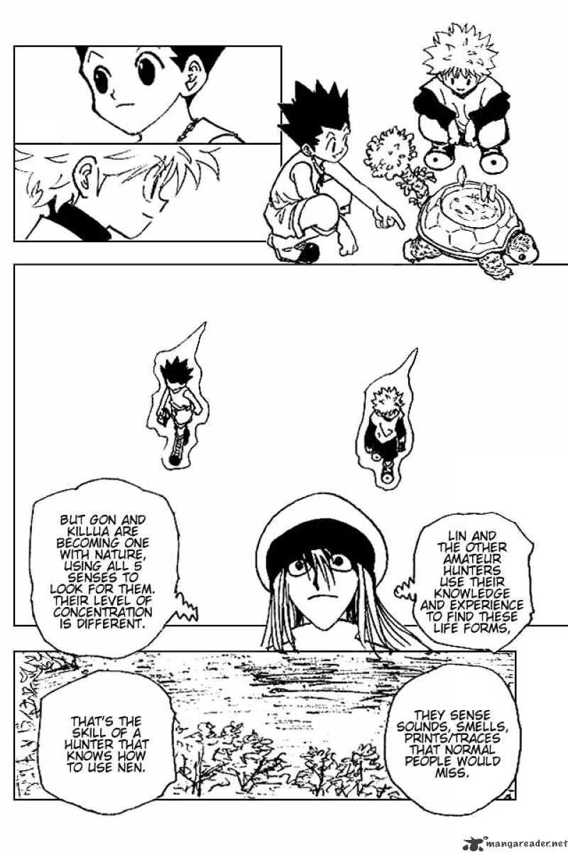 Page 12 of Chapter 186