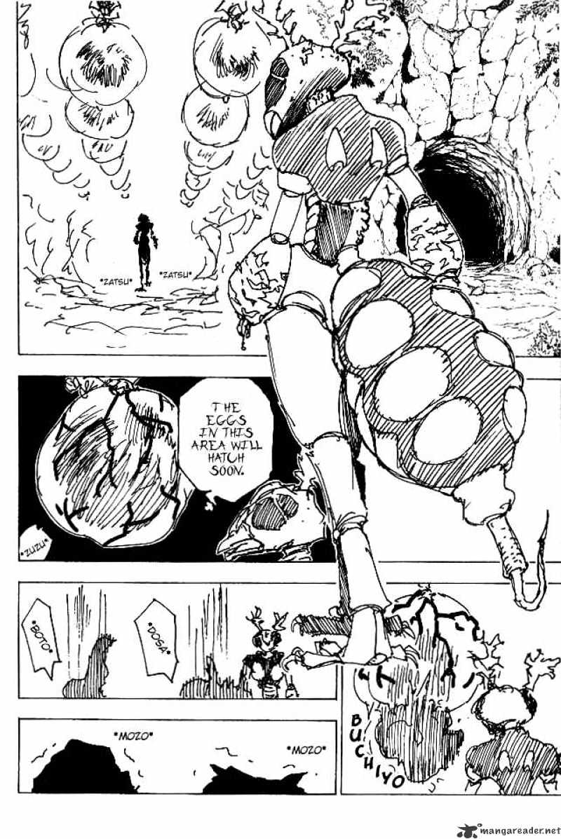 Page 2 of Chapter 187