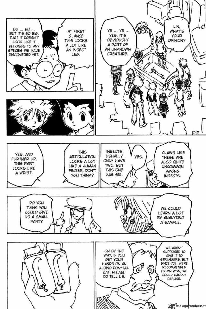 Page 6 of Chapter 187