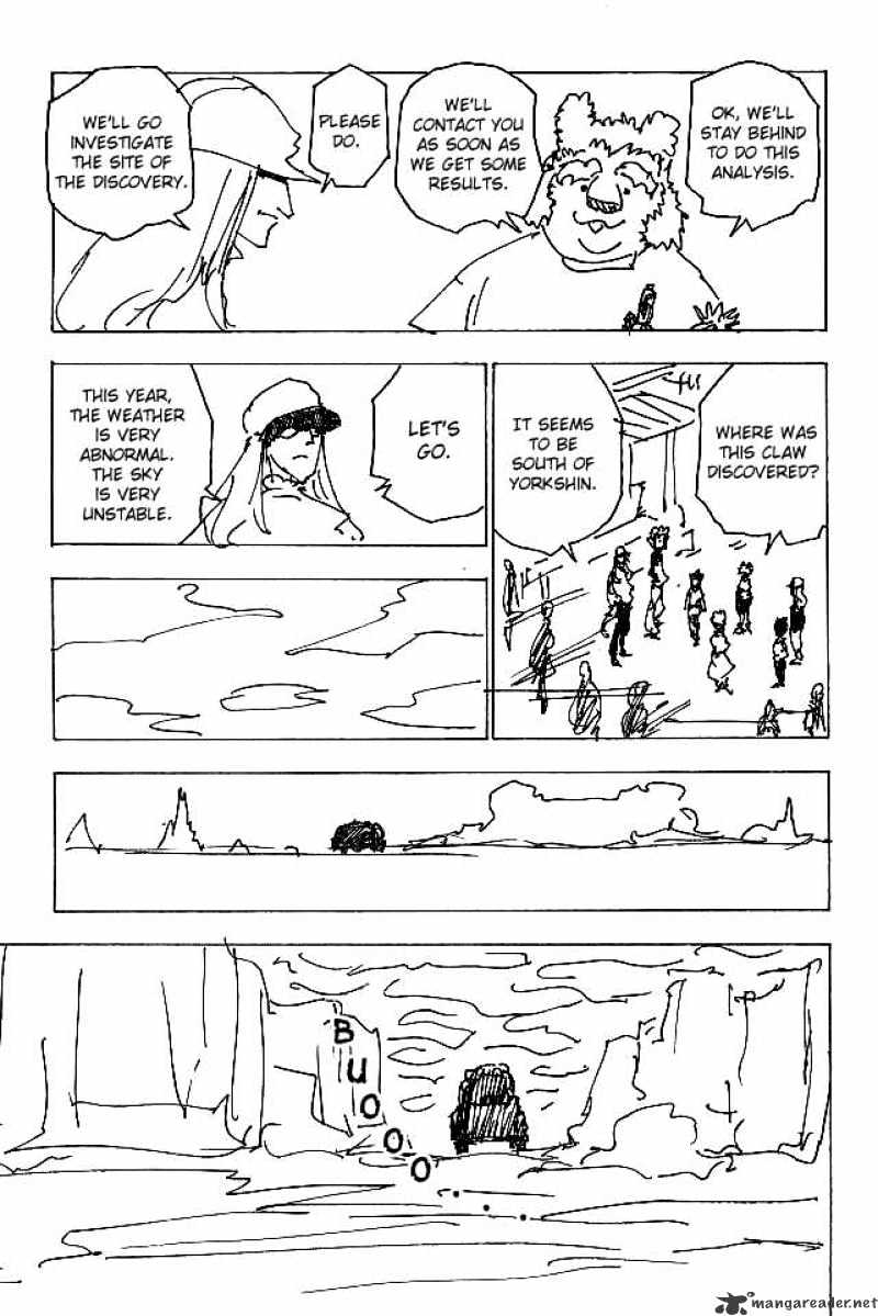 Page 7 of Chapter 187