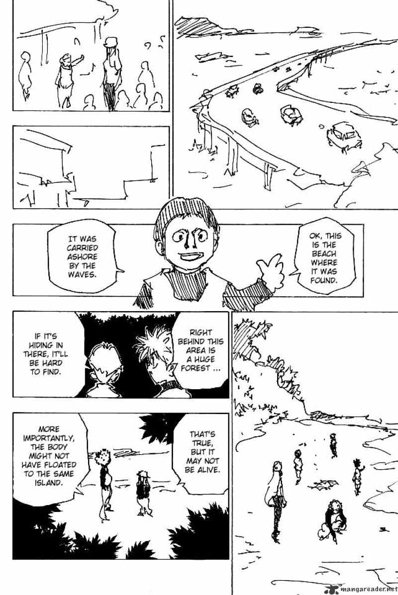 Page 8 of Chapter 187