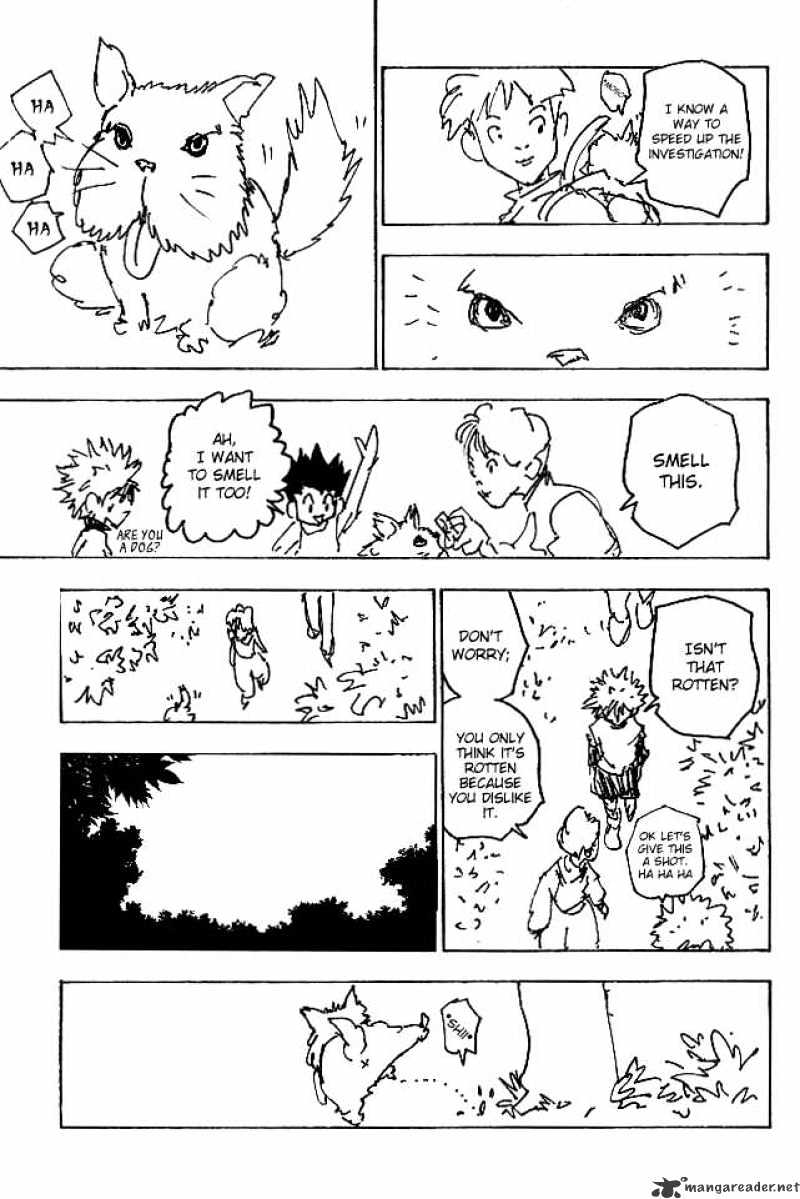 Page 9 of Chapter 187