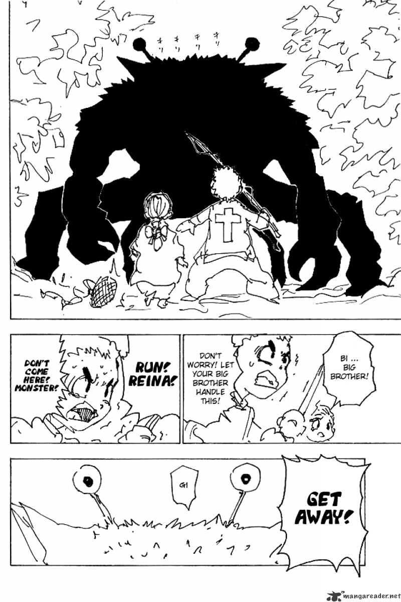 Page 14 of Chapter 187