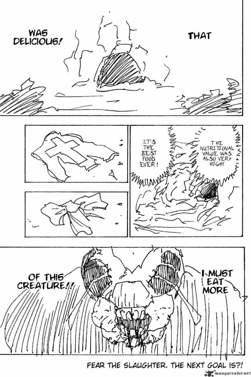 Page 15 of Chapter 187