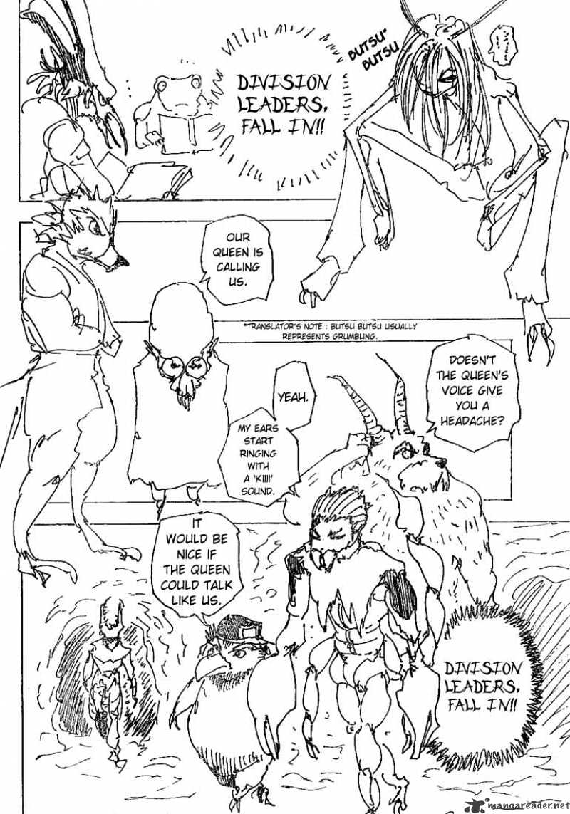 Page 8 of Chapter 188