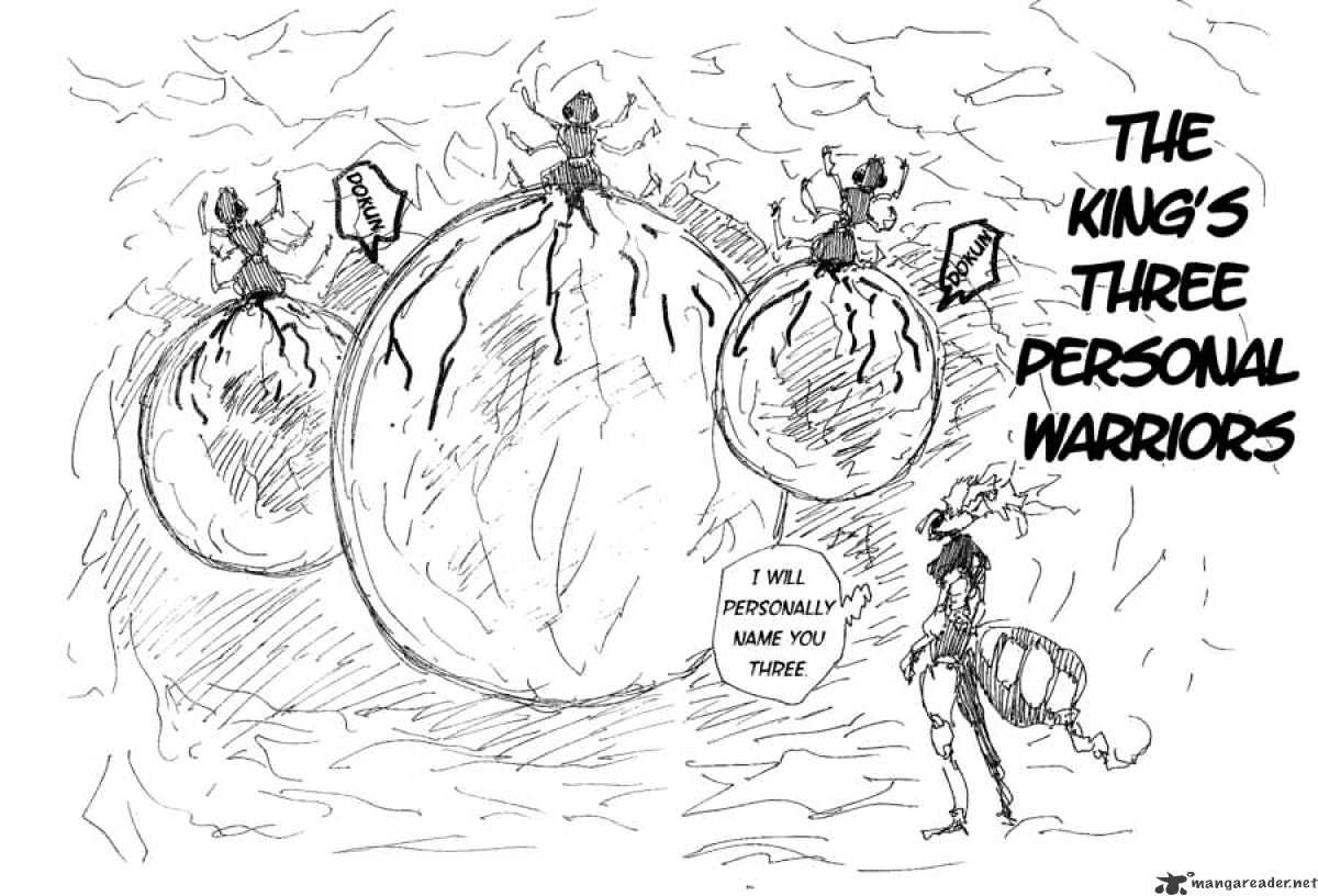 Page 12 of Chapter 188