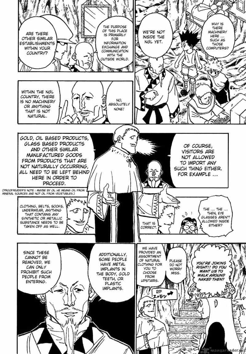 Page 2 of Chapter 189
