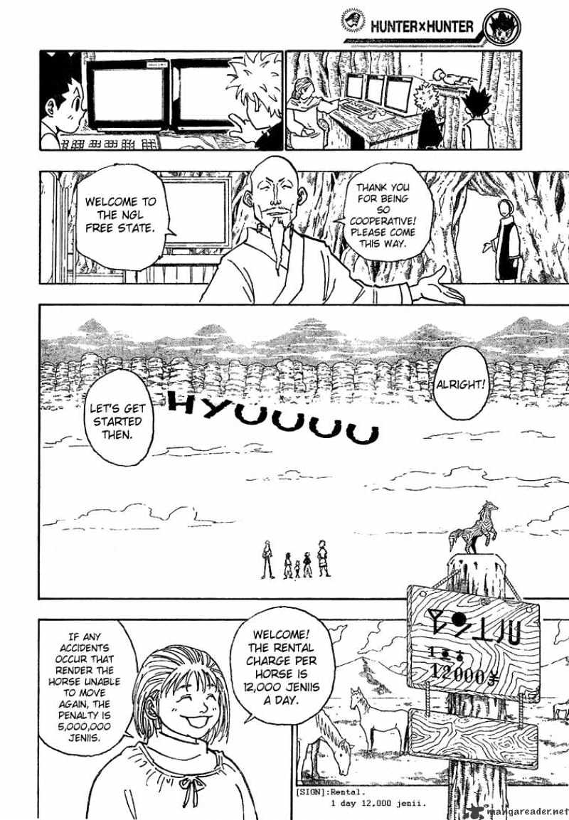 Page 4 of Chapter 189