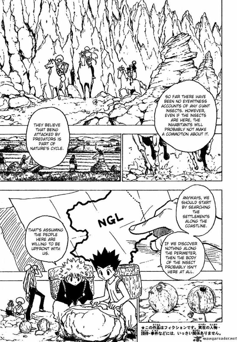 Page 5 of Chapter 189