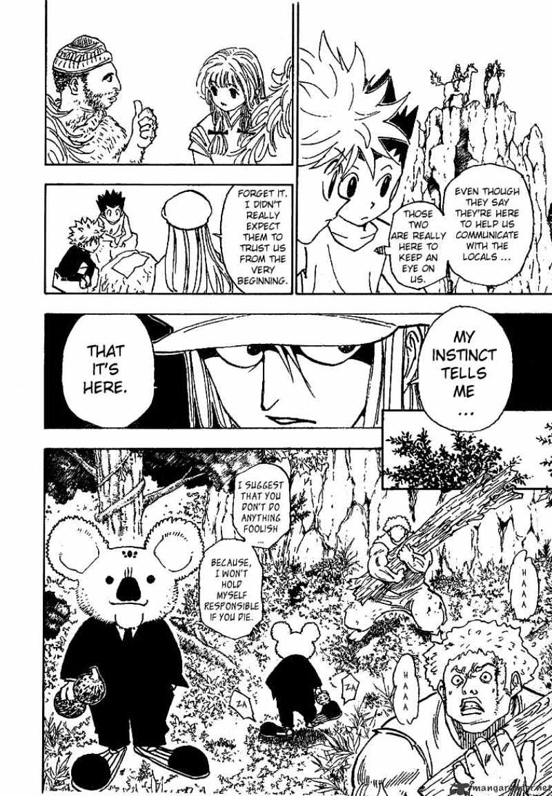 Page 6 of Chapter 189