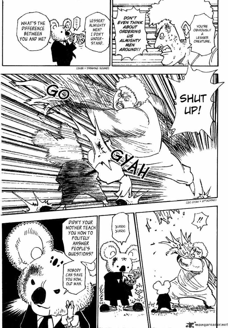 Page 7 of Chapter 189