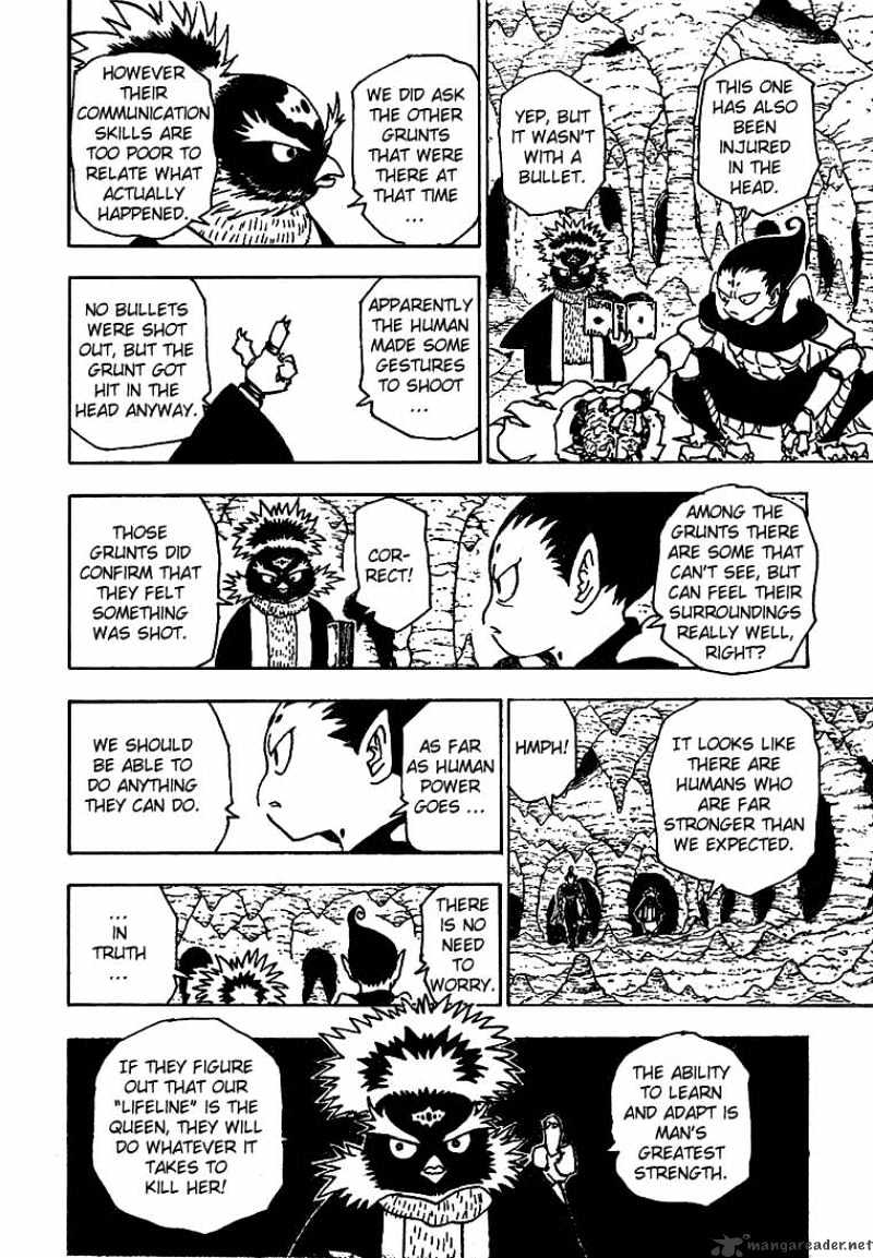 Page 12 of Chapter 189