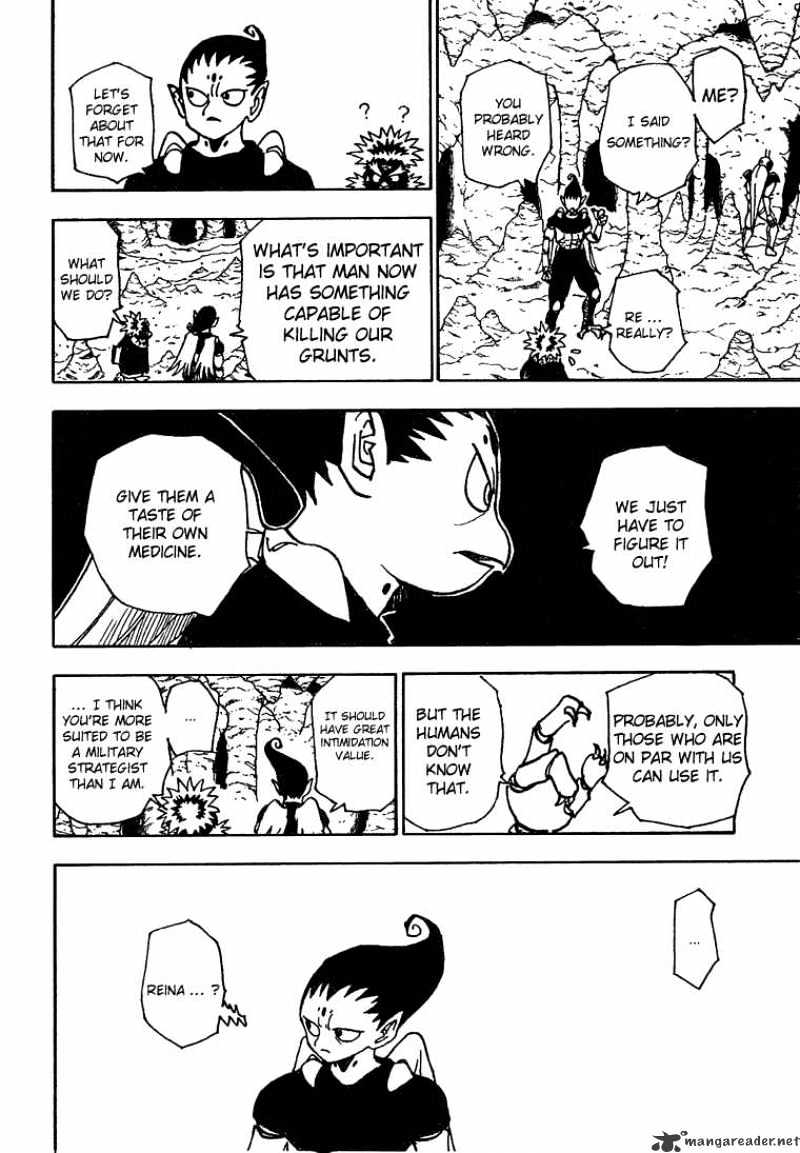 Page 14 of Chapter 189