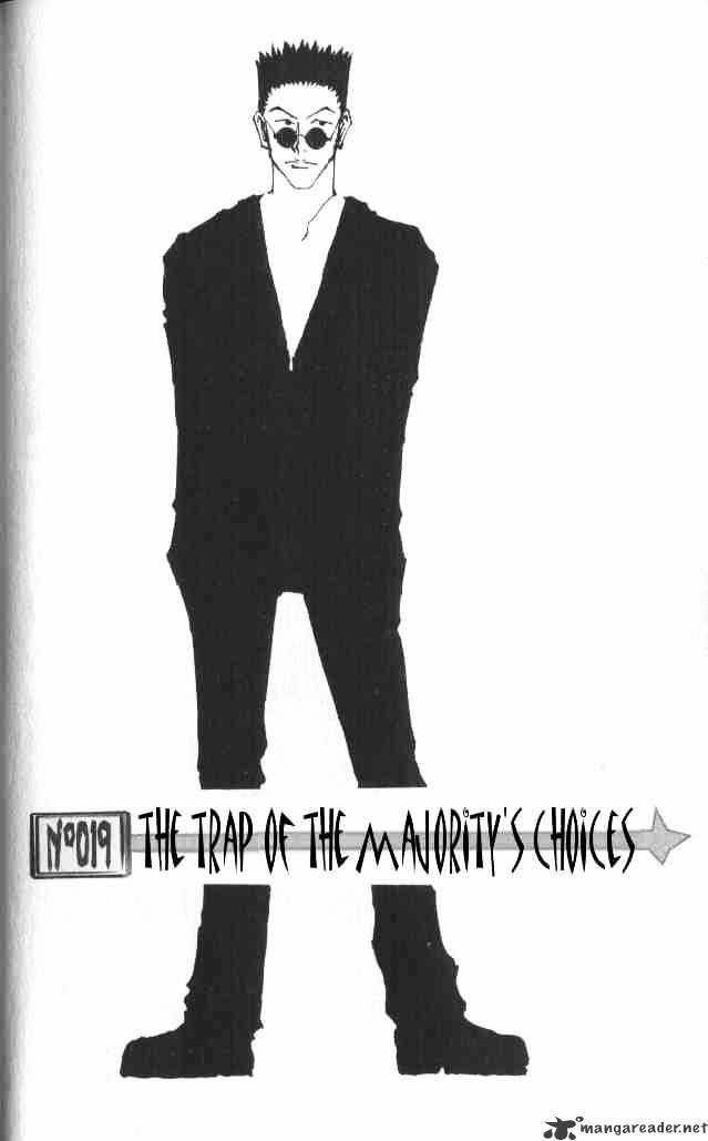Page 3 of Chapter 19