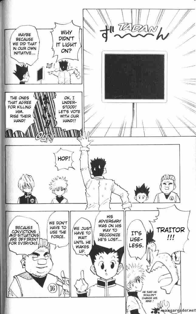 Page 7 of Chapter 19