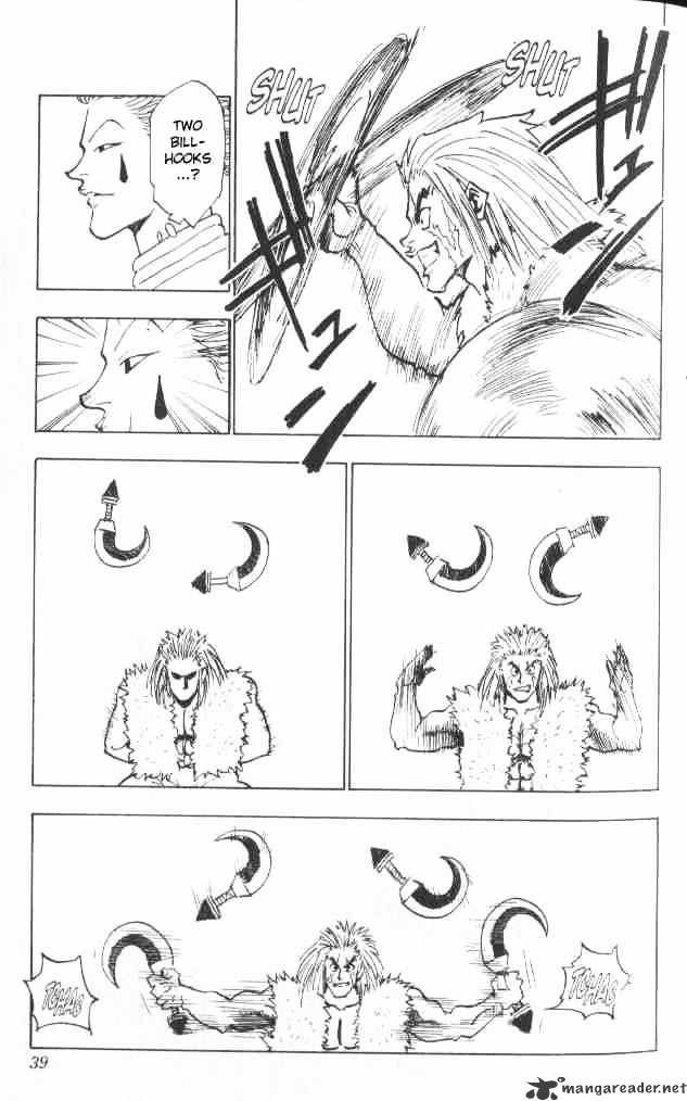 Page 14 of Chapter 19