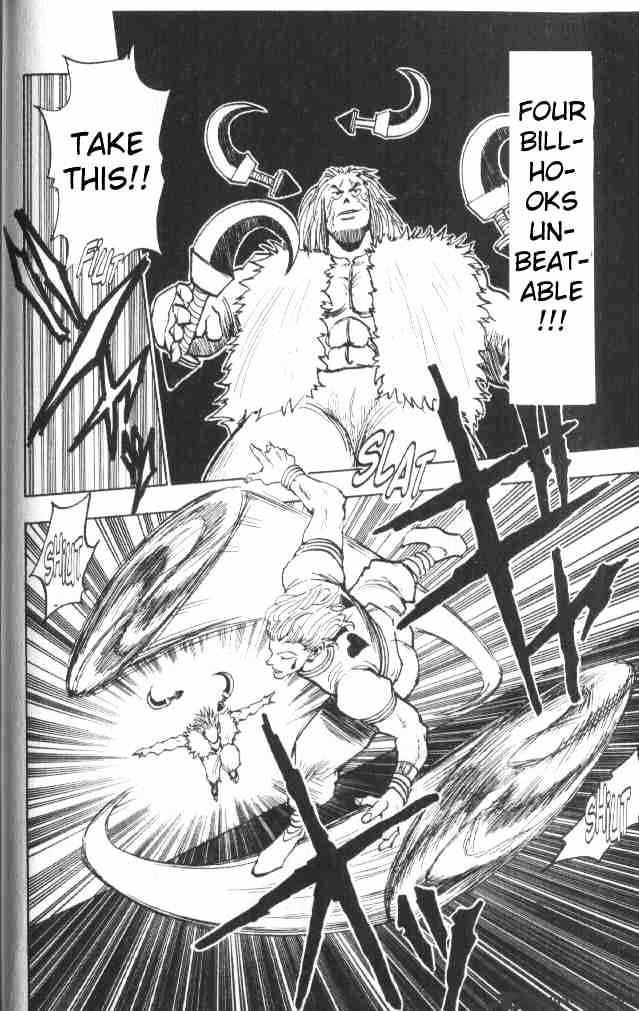 Page 15 of Chapter 19