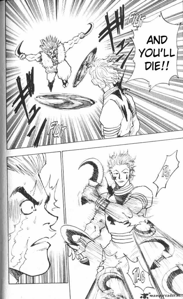 Page 17 of Chapter 19